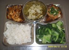 供應福建立品餐飲/福州員工食堂管理/福建員工食堂管理/員工食堂管理_紡織皮革_世界工廠網(wǎng)中國產(chǎn)品信息庫