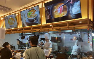 打造無(wú)明火餐廳 蔚來(lái)供應(yīng)鏈 完成千萬(wàn)元天使輪融資