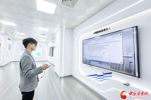 廣西邁越科技 以AI為筆，書寫民營科技企業發展新答卷