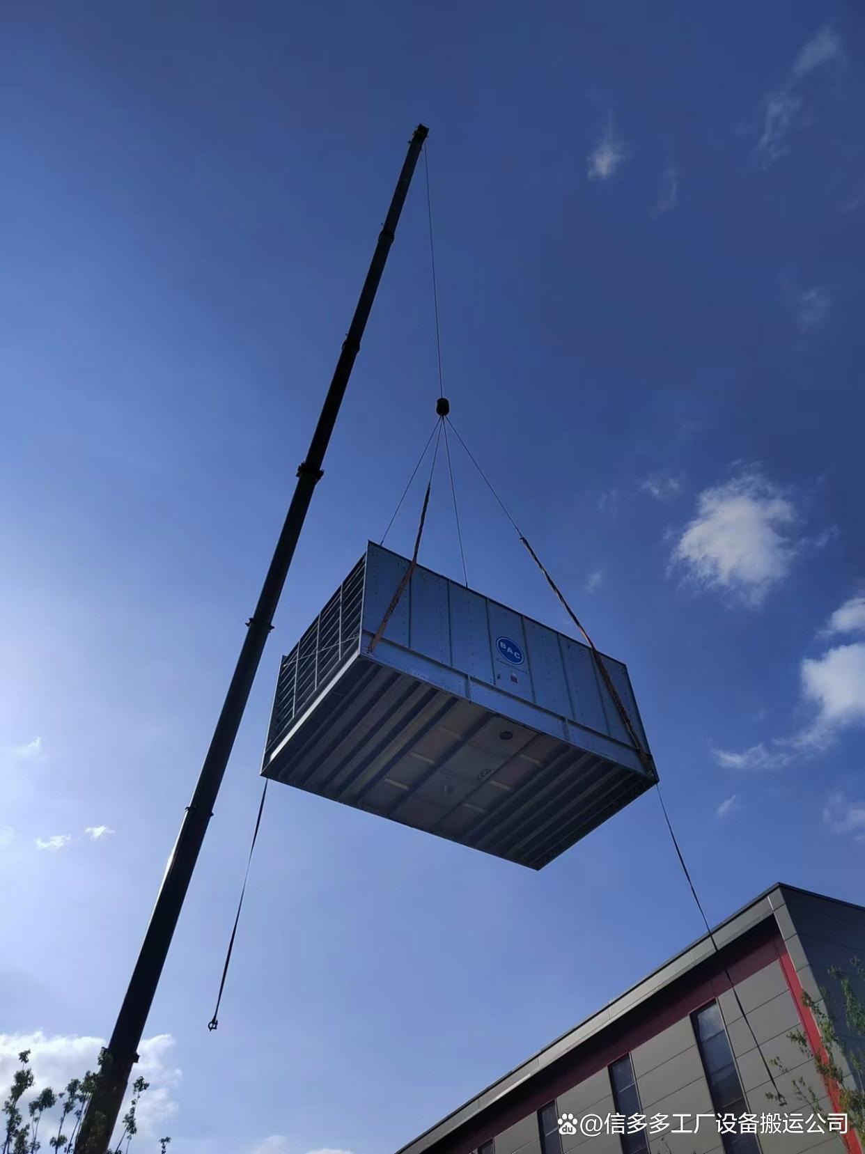 巢湖裝卸搬運(yùn)公司 一站式運(yùn)輸設(shè)備租賃解決方案