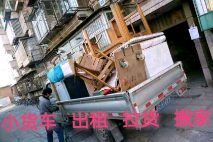 專業裝卸搬運服務 鄭州設備吊裝與貨車裝卸一體化解決方案